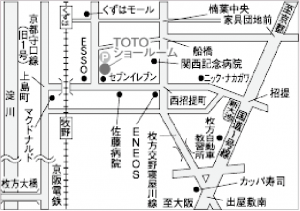 160820totohirakata-08